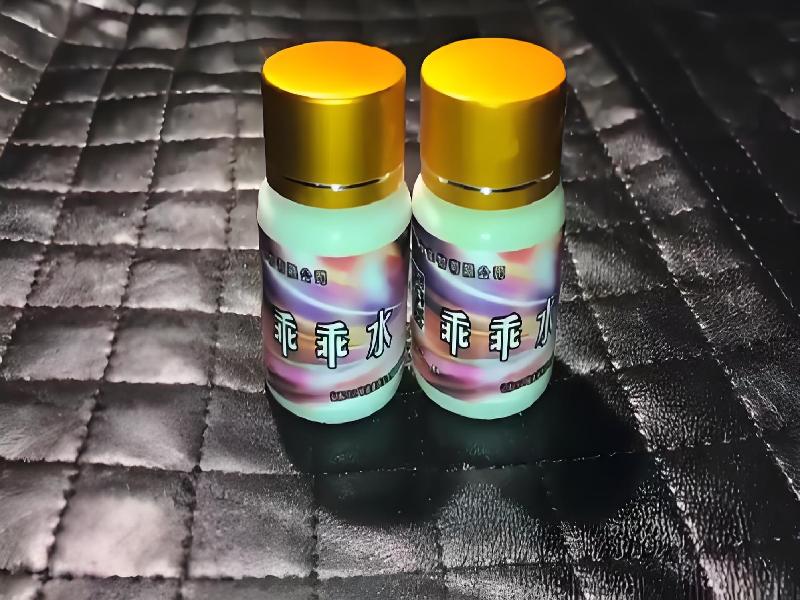 女士专用迷水4452-tnX2型号